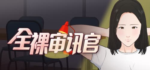 20260715114234197-library_header_schinese_2x.md