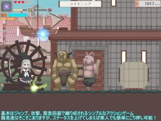 [ACT中文]装甲骑兵之夜 Votom's Eve v1.2 [ PC/300M]-CC游戏