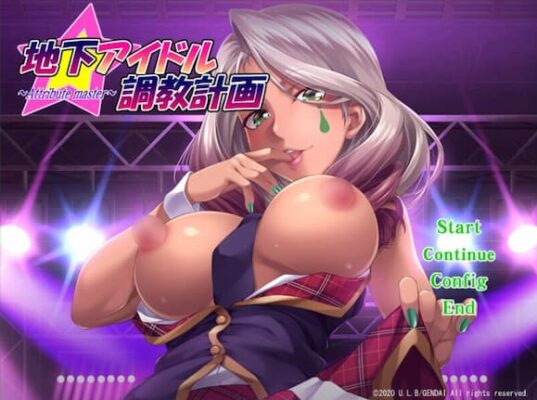 [ADV汉化NTR] 地下偶像教育计划 地下アイドル調教計画 ～attribute master 1-5 部 [PC4G]-CC游戏